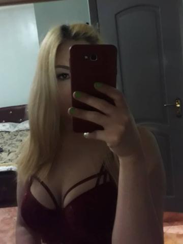 Лина